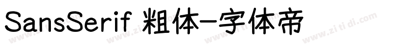 SansSerif 粗体字体转换